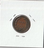 1863 Civil War Army & Navy Tokens