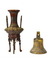 Chinese Bronze Tall Footed Incense Burner & Bell