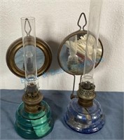 Pair of Victorian wall hanging kerosene lamps