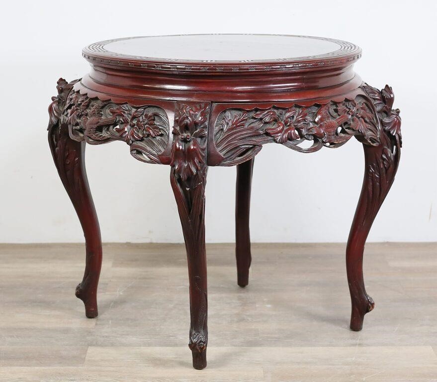 Chinese Carved Hardwood Center Table