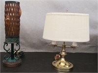 Box 2 Table Lamps - Amber Glass Cylinder Lamp