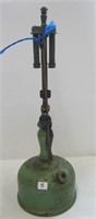 Antique Metal Kerosene/Coal Oil Lamp
