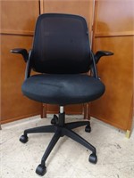 Hbada Ergonomical Office Chair as is