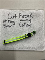 BREAK AWAY COLLAR