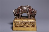 Chinese Gilt Silver Seal w Dragons