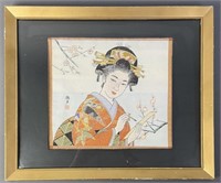 Woven Tapestry Woman in a Kimono Picture