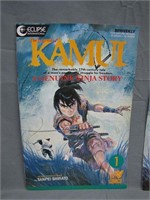 Kamui Comic 1st Issue and Advertising News Cover