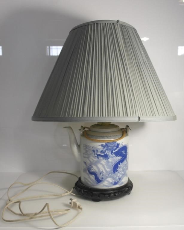 VINTAGE CHINESE TEAPOT LAMP