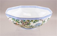 Chinese Eggshell Porcelain Bowl 1911- Republican