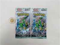 2 pack de cartes Pokémon Japonaise, neuf