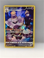 Pokemon 2022 Dusknoir Tg06