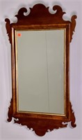 Mahogany Chippendale mirror, reproduction,