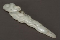 Chinese White Jade Carving,