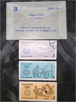 3 Bulgaria 1972 Stamps