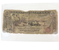 SILVER CERTIFICATE 1886 DOLLAR