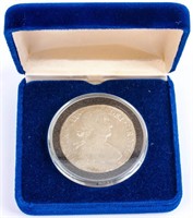 Coin 1809 8 Reales Silver Spanish Dollar