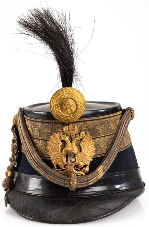 K.u.K. Hussar Officer's Tshako