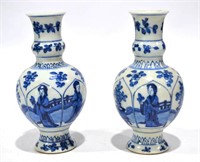 Pr Chinese Blue & White Vases