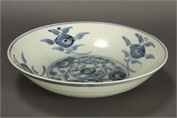 Chinese Ming Dynasty Swatow Blue and White