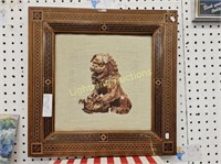CHINESE EMBROIDERED FRAMED FOO DOG