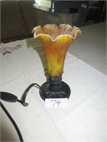 Vintage Fluted Lighted Vase