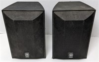 Pair Yamaha NS-AP6500S 3" 2-Way Speakers.