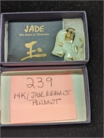 14K Gold and Jade Elephant Pendant