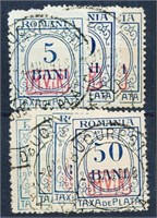 ROMANIA #3NJ1-3NJ7 USED FINE-VF