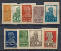 RUSSIA #250-252 & #254-259 MINT VF H