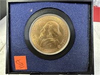 AMERICAN BICENTENNIAL MEDAL THOMAS JEFFERSON