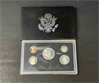 1995 US Mint Silver Proof Set