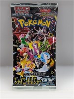 Japanese Shiny Treasure Ex Pack