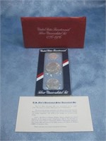 US Bicentennial Silver Uncirculated Set 1776-1976