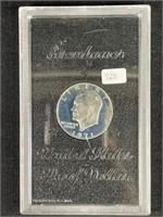 1971 Silver Eisenhower Dollar