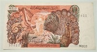 ALGERIA 10 Dinars (1-11-1970) P 127a XF-AU.Al11