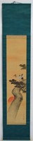 VINTAGE JAPANESE SCROLL PAINTING SIGNED