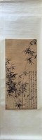 Chinese Ink Color Scroll Painting w Calligraphy