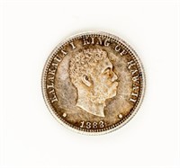 Coin Rare-1883 Silver Hawaii Quarter- Ch BU Toned