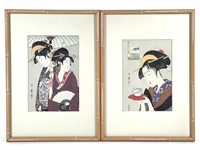 2 Framed Vtg Woodblock Prints After Utamaro