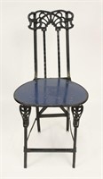 Vintage Decorative Metal 31" Folding Chair