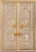 Islamic Silvered Metal Door of Khana Kaba
