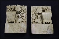 Pair of soap stone book ends