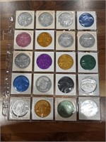 Mardi Gras Collectors Tokens