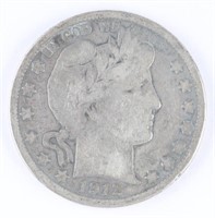 1912-S US BARBER SILVER HALF DOLLAR COIN
