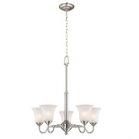 Creekford 5-Light Brushed Nickel Chandelier with F