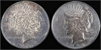 1922 & 1922-D PEACE DOLLARS