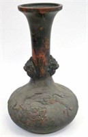 Chinese Yixing Dragon vase 24cm H
