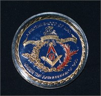 Masonic Coin / Medallion