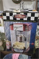 POPCORN POPPER NIB