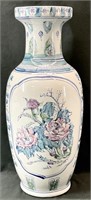 XL Asian Hand Painted Vase